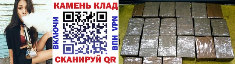 Гашиш 40% ТГК Плавск