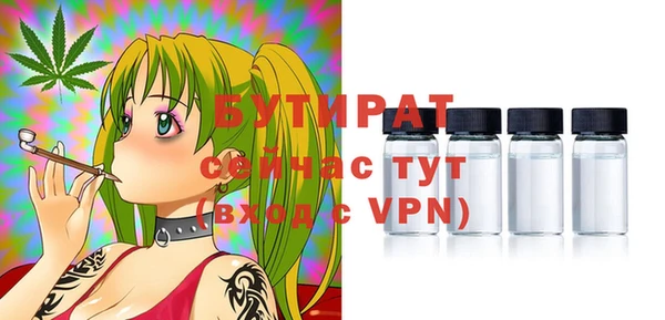 a pvp Абдулино