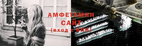 скорость mdpv Алексеевка