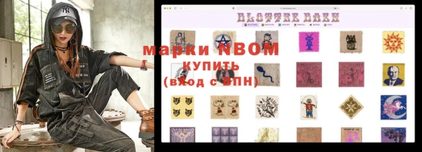 a pvp Абдулино