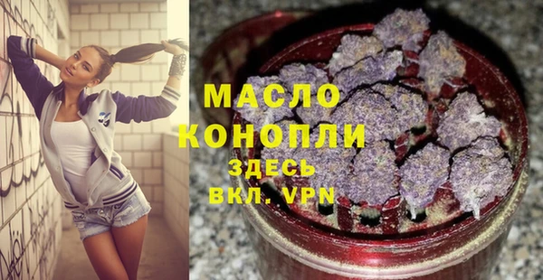 mix Абинск