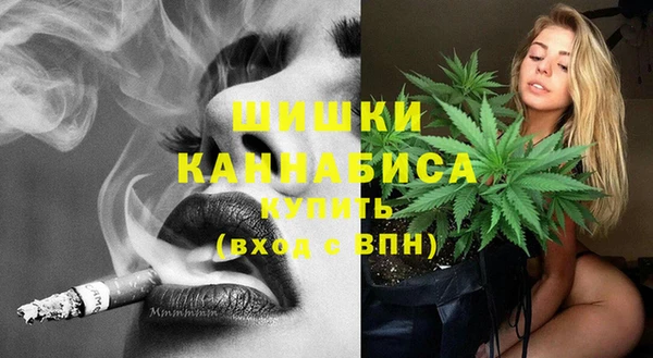 дистиллят марихуана Алзамай
