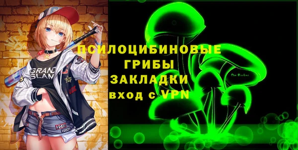 скорость mdpv Алексеевка