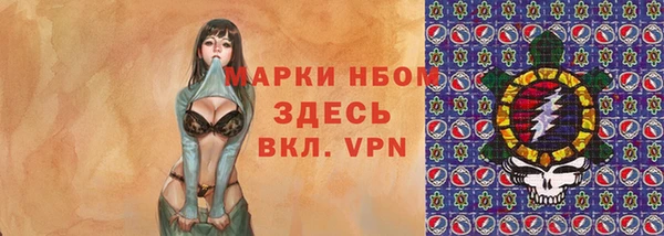a pvp Абдулино