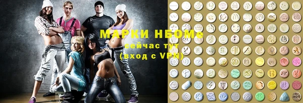 скорость mdpv Алексеевка