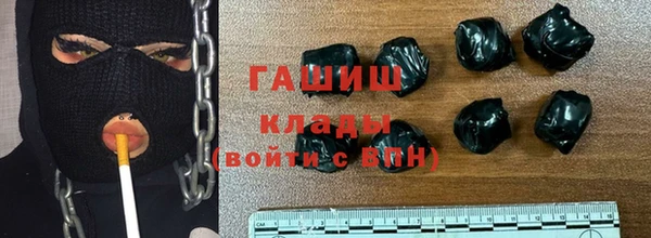 дистиллят марихуана Алзамай