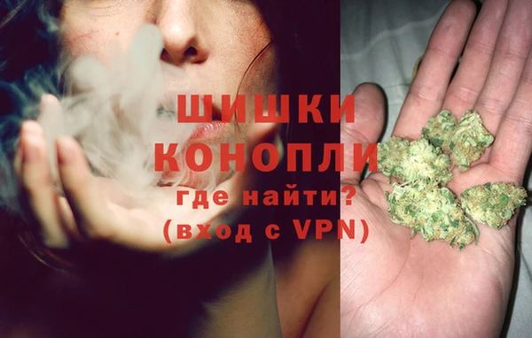 дистиллят марихуана Алзамай