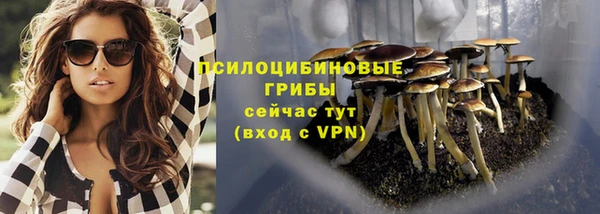 дистиллят марихуана Алзамай
