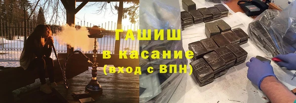 дистиллят марихуана Алзамай