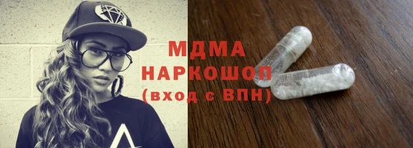 mix Абинск