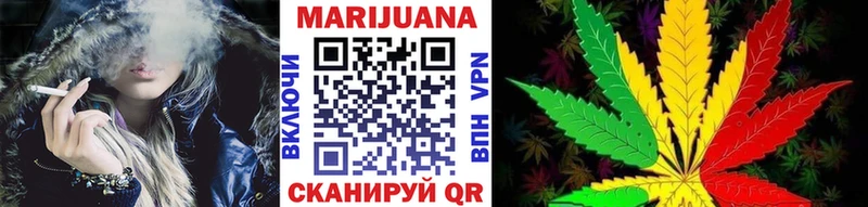 Марихуана OG Kush  Плавск 